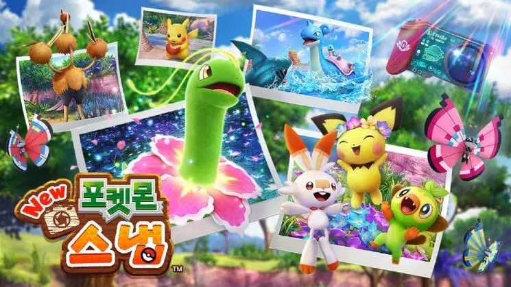 보지스냅 레이무＆아야